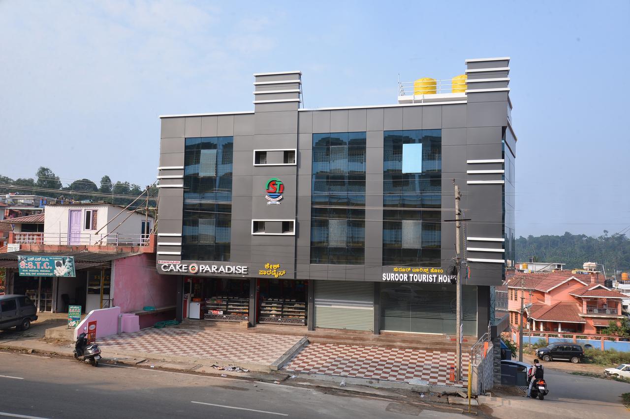 Suroor Tourist Home Virajpet Exterior foto